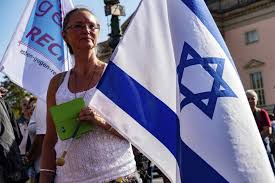 تالار محصولات صنعتی و معدنی بورس کالای ایران. Ø¥Ø³Ø±Ø§Ø¦ÙŠÙ„ ØªØ®Ø´Ù‰ Ø§Ø³ØªÙ‡Ø¯Ø§Ù Ø¥ÙŠØ±Ø§Ù† Ù„Ù…Ù†Ø´Ø¢ØªÙ‡Ø§ Ø§Ù„Ø­Ø³Ø§Ø³Ø© Ø§Ù†Ø¯Ø¨Ù†Ø¯Ù†Øª Ø¹Ø±Ø¨ÙŠØ©