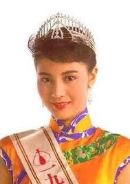 michelle reis 1988 traditional outfits brigitte lin michelle