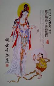 Dasim adalah setan yang mengganggu keluarga dan rumah. Kwan Im Wikipedia Bahasa Indonesia Ensiklopedia Bebas