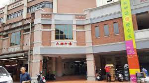 名站推薦 tips：2021年6月22日 已更新失效連結 total 13 ». æ±éŽæ•´å»ºå¿ƒé…¸æ°¸æ¨‚å¸ƒå¸‚é‡è¦‹å¤©æ—¥ æ°'å ±taiwan People News
