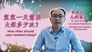 Petaling jaya ipoh johor bahru kajang klang kuantan. Columbia Asia Hospital Petaling Jaya Posts Facebook
