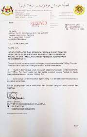 Surat resmi memiliki format standar penulisan pada tiap bagiannya. Surat Rasmi Kerajaan 2016 Gapura F