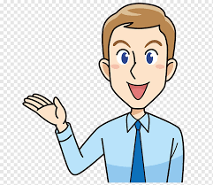 Brian puede png imágenes