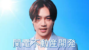 Yahoo!ニュース - News update