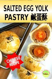 Salted Egg Pastry How To Make In 3 Steps Traditional Chinese Dessert Recipe Chinese Dessert Chinese Dessert Recipe Food