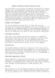 Some sample software engineer resume objectives. Computer Resume Objective Software Engineer Probation Officer Hudsonradc