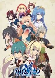 Grimms Notes The Animation Episode 01 12 H264 480p 720p 1080p English Subbed Download In 2020 Anime Friend Anime Animation