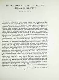Pada bulan mac, aturan khas telah dibuat supaya para penyiar dapat meluangkan sebanyak 30 atau 50 jam sebagai perintis sokongan. Malay Manuscript Art The British Library Collection