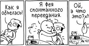 как накачать попу в домашних условиях за короткий срок Top 5 Uprazhnenij Dlya Yagodic Kotorye V Domashnih Usloviyah Prevratyat Vashu Popu V Oreh I Eto Ne Tolko Postroenie Predlozhenij Obuchenie Pismu Idei Dlya Sochinenij