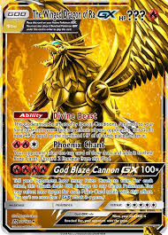 The Winged Dragon Of Ra Gx Pokemon Yu Gi Oh God Card Crossover Custom Pokemon Card Pokemon Cards Legendary Custom Yugioh Cards Cool Pokemon Cards