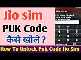 If you enter the wrong pin . Us Cellular Puk Code 11 2021