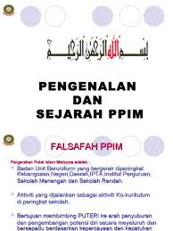 Didalam pertandingan catur peserta ppim smk kuala kubu bharu telah memenangi pertandingan ini dan mendapat johan di peringkat daerah. Pengenalan Dan Sejarah Ppim Pdf