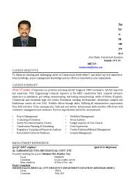 Record and archive results identify inspected/tested products as accepted or rejected to be able to craft a good quality assurance objective statement for your resume, you will need to first find out what the hirer's requirements for the position are. Subramanyan Cv Qc Engineer United Arab Emirates Quality Assurance
