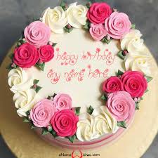 Special Birthday Cake Pictures Free Write Name On Special Birthday Wish Cake With Name With Name And Wishes Images And Create Free Online Happy Birthday Cakes And Birthday Wishes Cake Cake Name Special Birthday Wishes