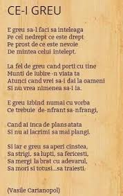 Check spelling or type a new query. Poezii Jm Storm Quotes Storm Quotes Poems