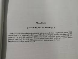 Download kitab kuning terjemahan pdf download kitab kuning untuk android pdf kitab ulama salaf download. Alhamdulillah Kitab Al Perguruan Panca Sakti Malaysia Facebook