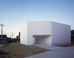 La Maison Blanche Japonaise Maison Noms De Maison Maison D Architecture