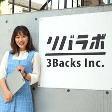 未経験からプロのseへ 0からしっかりサポートします 株式会社ワークス 千葉のseの正社員の求人情報 株式会社ワークス ジモティー