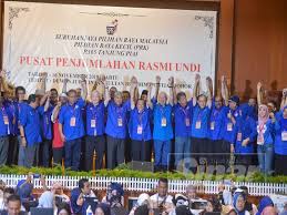 Tempoh kritikal ini juga digunakan. Sinaronline Auf Twitter Datuk Seri Dr Wee Jeck Seng Memenangi Pilihanraya Kecil P165 Tanjung Piai Selepas Diumumkan Oleh Spr Pada Malam Keputusan Prk Tanjung Piai Malam Ini Foto Sharifudin Abdul Rahim