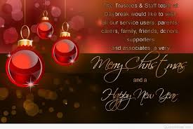 Merry Christmas And Happy New Year Quotes Christmas Quotes For Friends Happy New Year Wishes Merry Christmas And Happy New Year