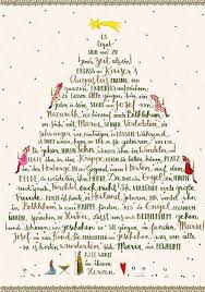 Weihnachtsgeschichte die sieben tannenbäume eine hübsche weihnachtsgeschichte über einen zwerg und seinen sieben tannenbäumen, die eines tages alle verschwunden waren. Weihnachtsgeschichte Poster Von Silke Leffler Im Kinderpostershop