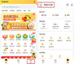 Meituan dianping recently was named one of the most innovative companies in the world. How To Order Delivery On China S Meituan Food App That S Shanghai