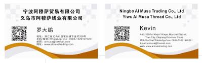 Tencent exmail users can view the read status of colleagues in the sent emails. Ningbo Al Musa Trading Co Ltd