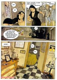 Zishy Payton Sexblog Sex - TheYNC