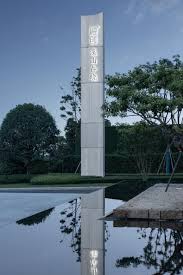融创溪山春晓 朴乔景观 willis tower tower landmarks