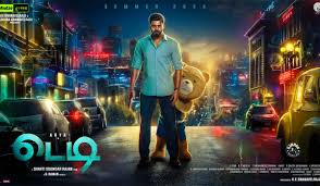 Check out the latest news about arya's teddy movie, story, cast & crew, release date, photos, review ** note: S2bamk Igrikjm