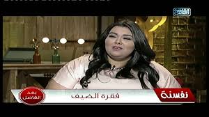 يفضّل تناول الوصفه صباحا قبل الإفطار ومن ثم قبل الوجبات الرئيسيه. Ø§Ù„Ø¯Ù‡ÙˆÙ† Ù‚Ø¨Ù„ ÙˆØ¨Ø¹Ø¯ ÙÙ‚Ø¯Ø§Ù† Ø§Ù„ÙˆØ²Ù† Ù…Ø¹ Ø±Ø¶ÙˆÙ‰ Ø±ÙŠØ¬ÙŠÙ… Ø±Ø¶ÙˆÙ‰ Ø§Ù„Ø´Ø±Ø¨ÙŠÙ†ÙŠ Ù„Ø¥Ù†Ù‚Ø§Øµ 10 ÙƒØ¬Ù… ØºÙŠØ± Ø­ÙŠØ§ØªÙƒ ÙÙŠ 5 Ø£Ø³Ø§Ø¨ÙŠØ¹