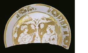 Plate Egypt 11th Century Benaki Museum Acc Num Ge 11120