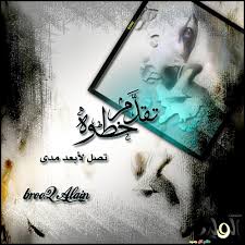 Check spelling or type a new query. ØªÙ†Ø²ÙŠÙ„ Ø§ØºØ§Ù†ÙŠ Ø·Ø§Ø³Ùˆ Ø§Ù„Ø¬Ø¯ÙŠØ¯Ø© 2020