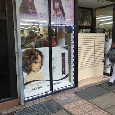 G & s beauty supply . C S Beauty Supply Cosmetics Shop In Atlanta