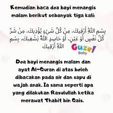 Rasulullah shallallahu 'alaihi wa sallam bersabda dia menanggung berbagai kesusahan dalam safarnya. Guzel Baby Bayi Menangis Pada Waktu Malam Bukanlah Facebook