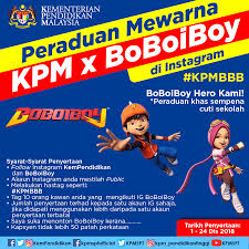 Setiap sekolah dikehendaki menghantar enam orang peserta. Peraduan Mewarna Kementerian Pendidikan Malaysia X Boboiboy Di Instagram Monsta News
