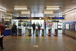 Satra (tabor uhodit v nebo), singer rada volshaninova. Satra Tunnelbanestation Wikipedia