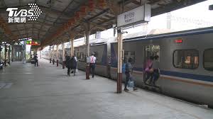 Aug 29, 2021 · 影／台鐵「紅斑馬」將停駛！. ä¸‰ç´šè­¦æˆ'å°éµéƒ¨åˆ†åœé§›å¹³æ—¥æ¸›71åˆ— å‡æ—¥å°'91åˆ— ç«è»Š é˜²ç–« æ—…å®¢ Tvbsæ–°èžç¶²