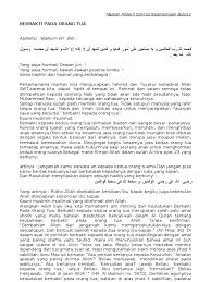 Check spelling or type a new query. Naskah Pildacil 2012