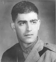 New York State Police