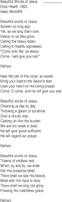 Come Unto Me All Who Are Weak Weary And Heavy Laden Lyrics Hymn And Gospel Song Lyrics For Beautiful Words Of Jesus By Eliza Hewitt