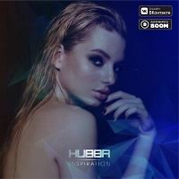 Музыка — страница 241