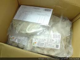 Search for text in url. 2å…ƒçš„ä½›å¿ƒæ°´é¤ƒ é®®é£Ÿç…®è—çˆ†æ±æ‰‹å·¥æ°´é¤ƒ å…­ç¨®å£å'³ä¸€æ¬¡æ»¿è¶³ åª½å'ªæ‹œmamibuy