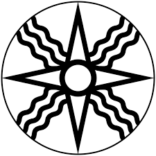 Version Of The Ancient Star Sun Symbol Of Shamash Star Of Ishtar African Symbols Ancient Babylonia