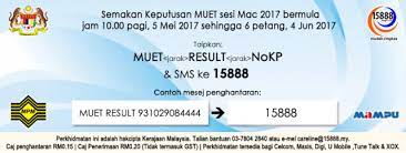 Pendaftaran muet online atau muet on demand (mod) kini bermula pada tahun 2012, peperiksaan muet ini dijalankan tiga (3) kali setahun dan dijangka akan berlansung pada bulan mac, julai dan berikut dikongsikan makluman mpm berkaitan penawaran sesi ujian muet on demand (mod) buat. Semakan Keputusan Muet Mac 2017 Online