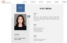 김지선 변호사는 법무법인 세종에서 m&a 및 투자/경영권분쟁 관련 소송, 이혼 및 상속분쟁 등 가사소송, 언론소송 및 행정소송, 개인정보 유출 관련 손해배상청구 사건 등을 수행한 경험이 있습니다. Fomos