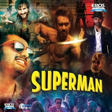 Aahun Aahun Lyrics In Hindi Superman Aahun Aahun Song Lyrics In English Free Online On Gaana Com Love aaj kal (original motion picture soundtrack) album. gaana