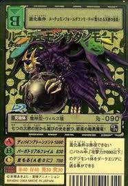 Lucemon Satan Mode Wikimon The 1 Digimon Wiki Digimon Satan Fallen Angel