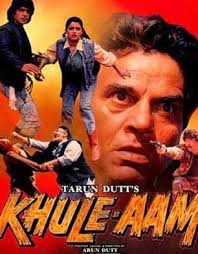 Find here all the bollywood movies. Bollywood Movies 1992 Latest Bollywood Movie Download List Of New Bollywood Movies 1992 Bollywood Hungama