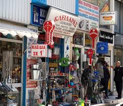 We did not find results for: 5 446 Hardware Items Photos Free Royalty Free Stock Photos From Dreamstime